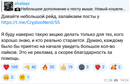 zicelaqo zicelaqo