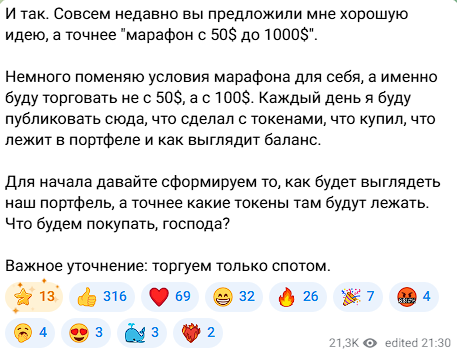 зицелако зицелако