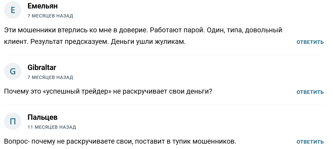 золотое время телеграмм золотое время телеграмм