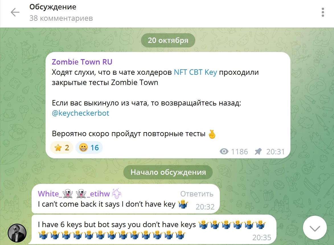 zombie town отзывы zombie town отзывы
