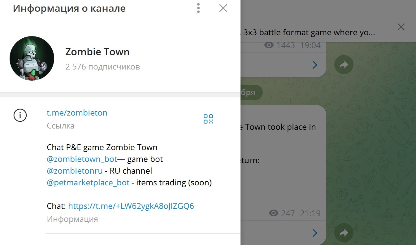 zombie town отзывы zombie town отзывы