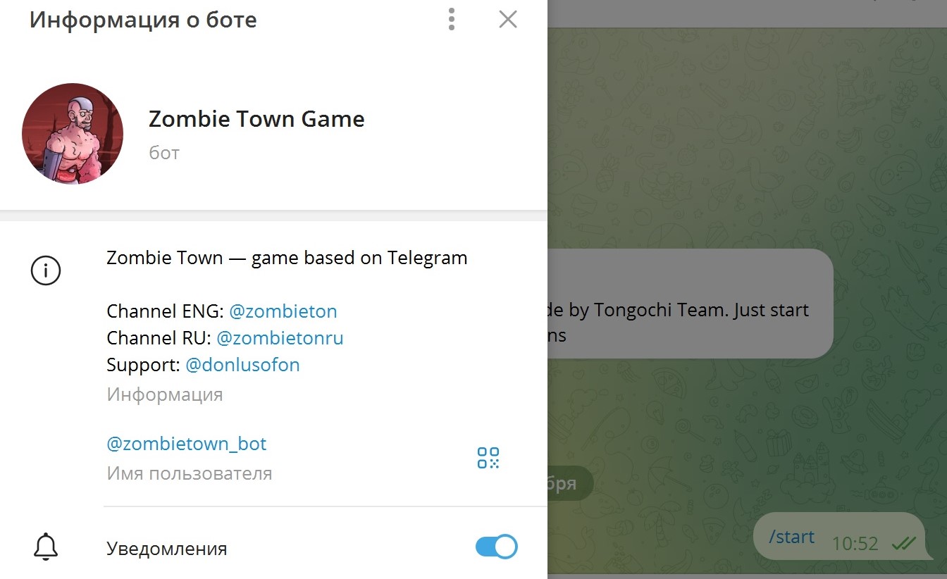 zombie town отзывы zombie town отзывы