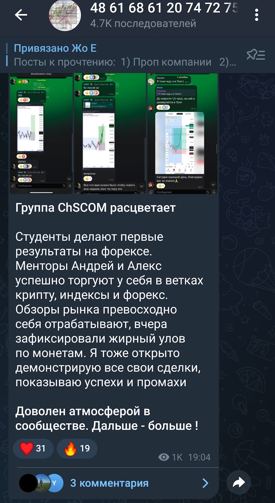 486168612074727000 486168612074727000