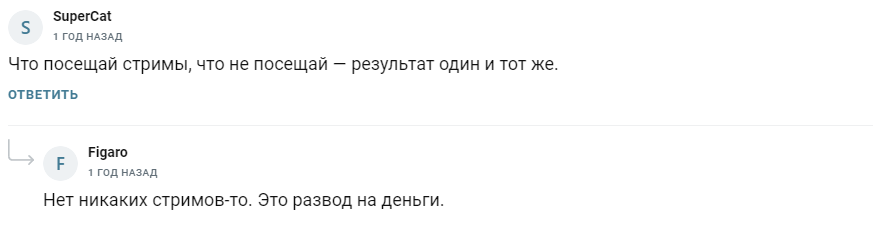 abu safiya trader телеграм abu safiya trader телеграм