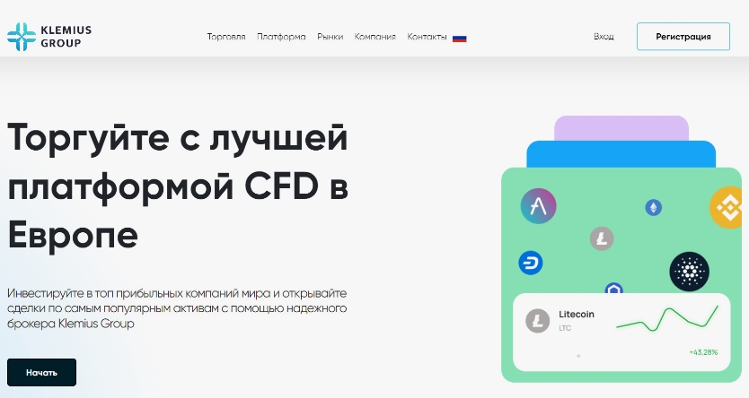 aceconsultoria брокер aceconsultoria брокер