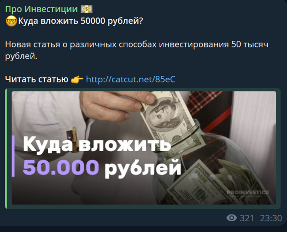 alekssproinvest alekssproinvest