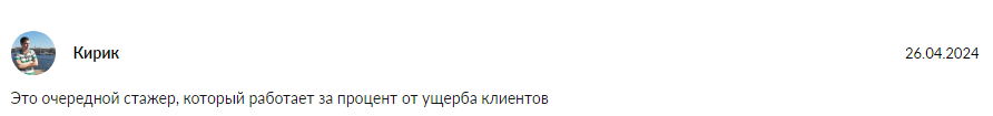 Alex Pazmogov Trade Blog Alex Pazmogov Trade Blog