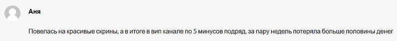 Alexpazmogov Alexpazmogov