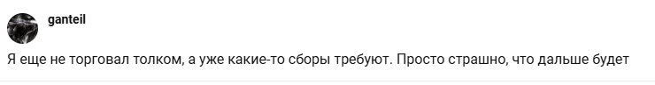 ams брокер ams брокер