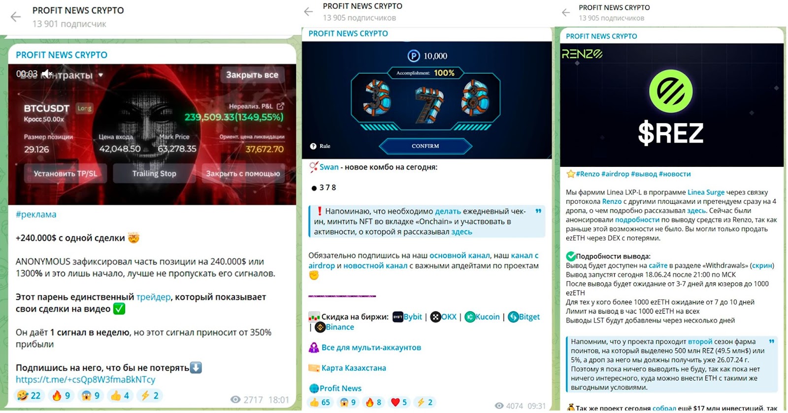 anton profit crypto anton profit crypto