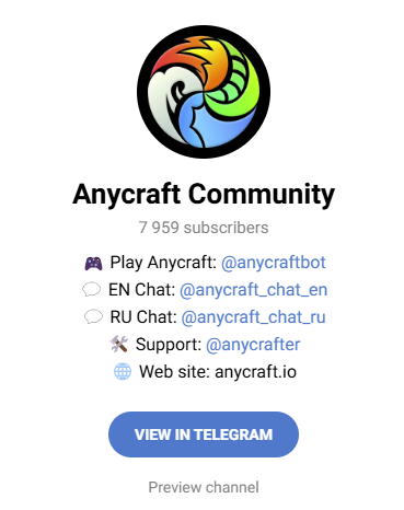 anycraft телеграмм майнинг anycraft телеграмм майнинг