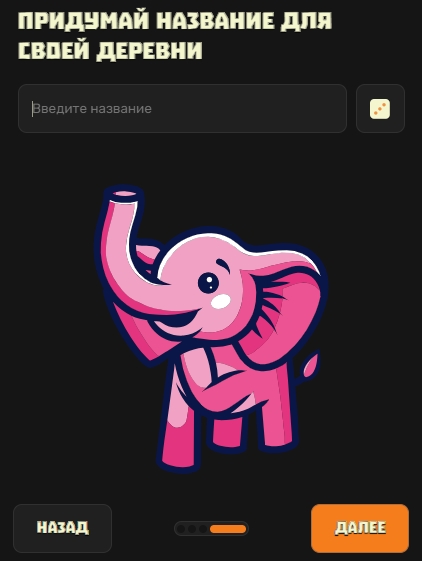aqua elephant bot aqua elephant bot