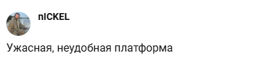 Ассетс Менеджмент Солюшнс Ассетс Менеджмент Солюшнс