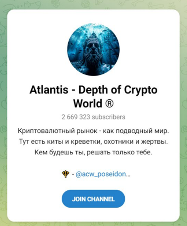 atlantis depth of crypto world atlantis depth of crypto world
