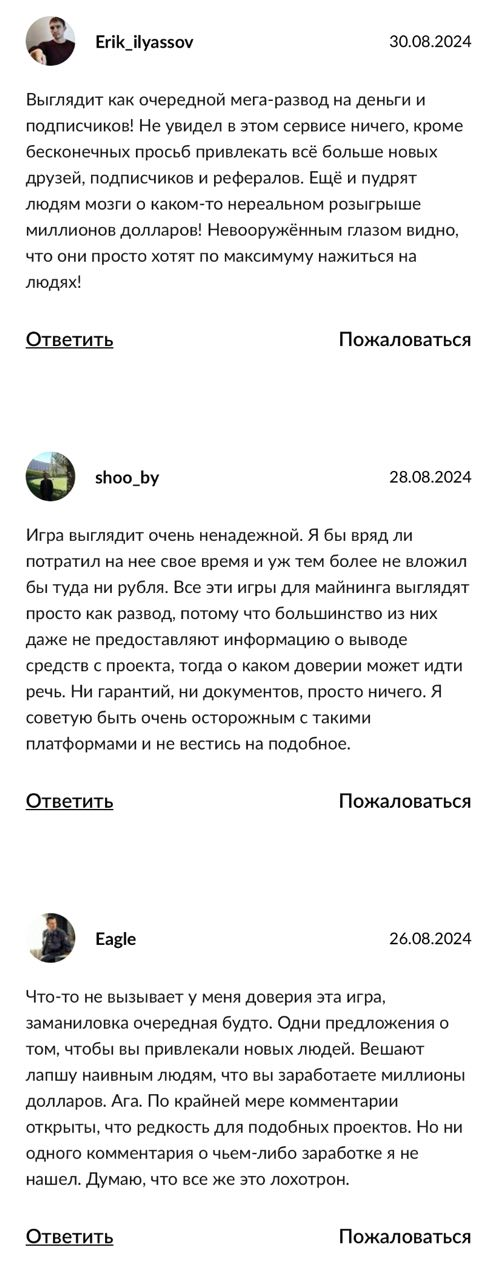 bfdcoin листинг bfdcoin листинг