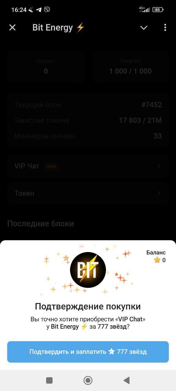 bit energy telegram bit energy telegram