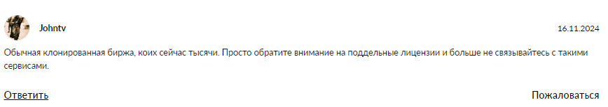 bixecoin bixecoin