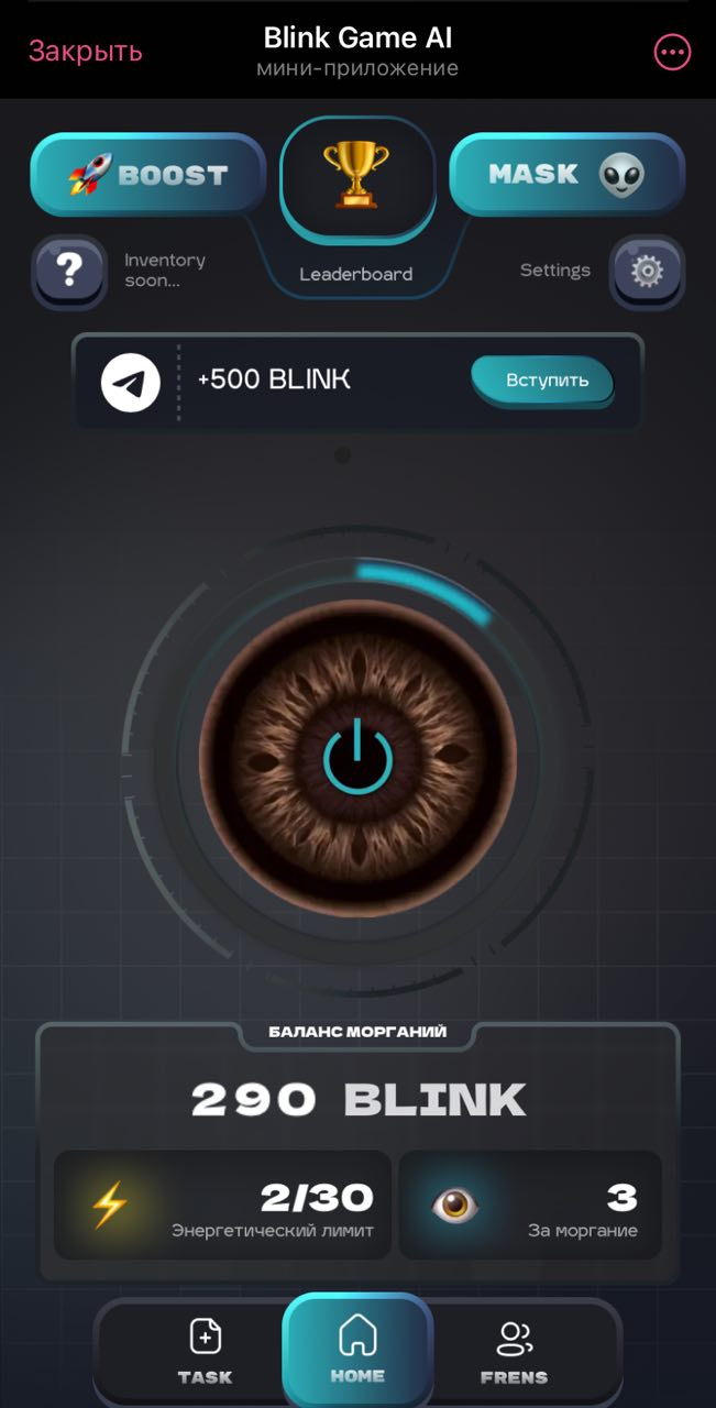 blink game ai tg blink game ai tg