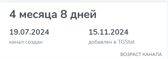 blinkgameai bot обзор blinkgameai bot обзор