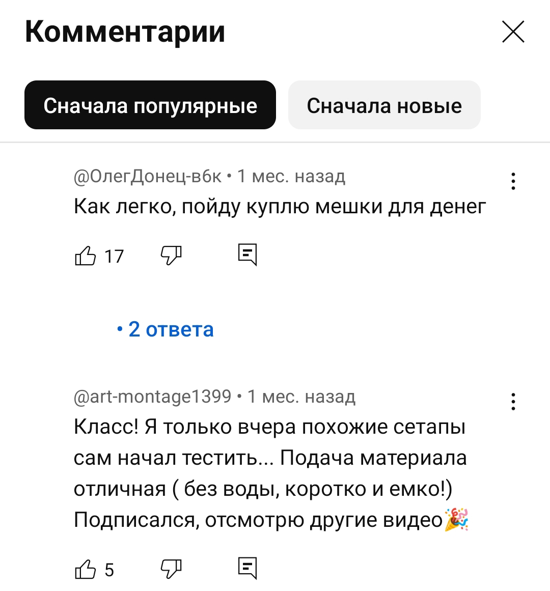 ChsProduction ChsProduction