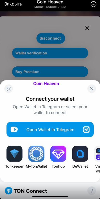 coin heaven тапалка в тг coin heaven тапалка в тг