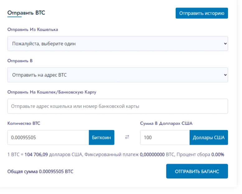 coinprotector coinprotector