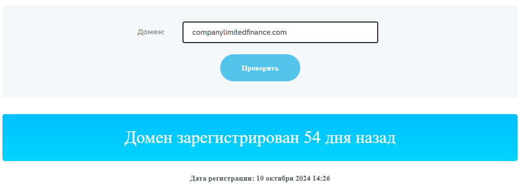 companylimitedfinance com companylimitedfinance com