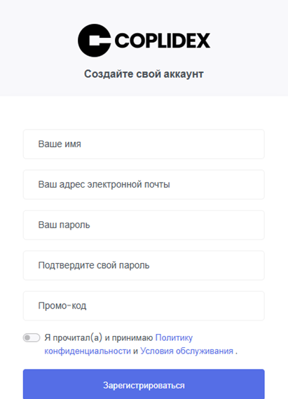 coplidex coplidex