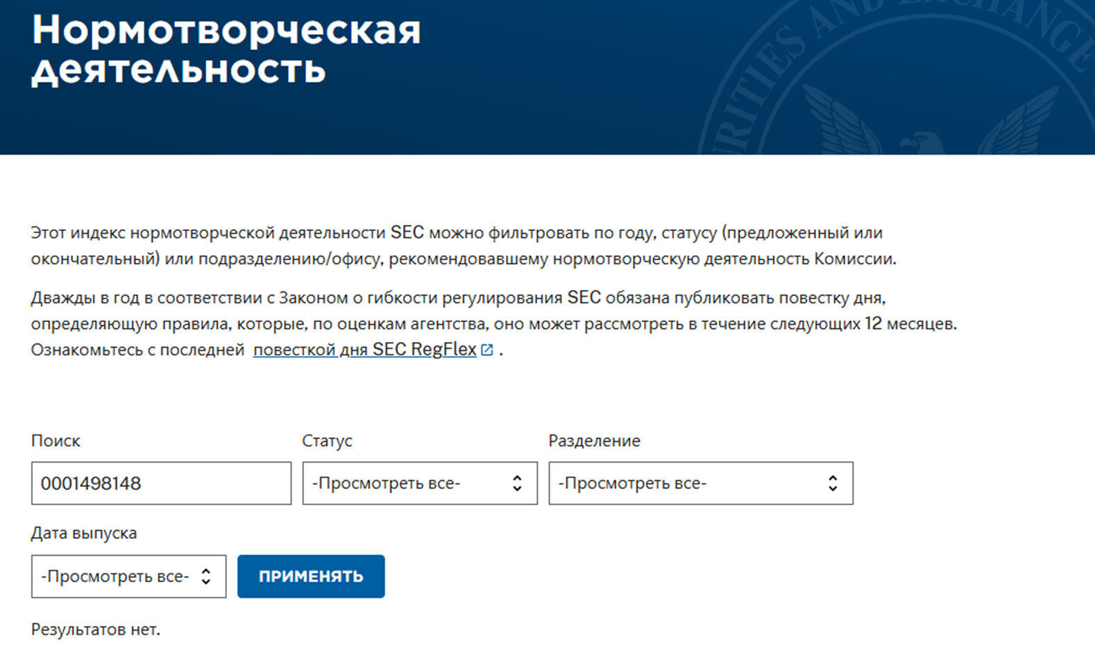 coplidex отзывы coplidex отзывы
