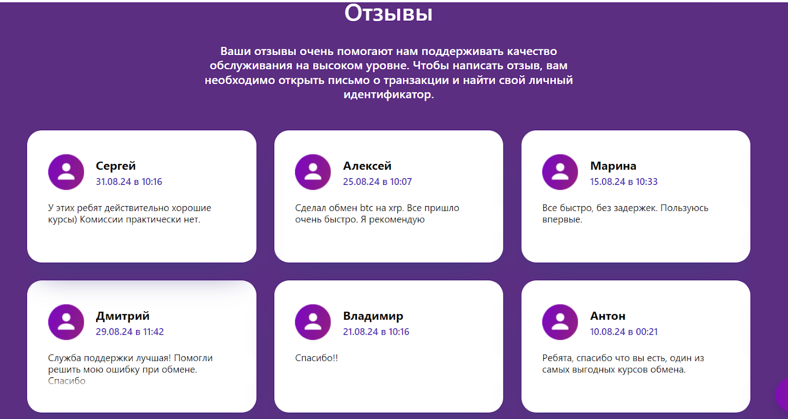 corfox отзывы corfox отзывы