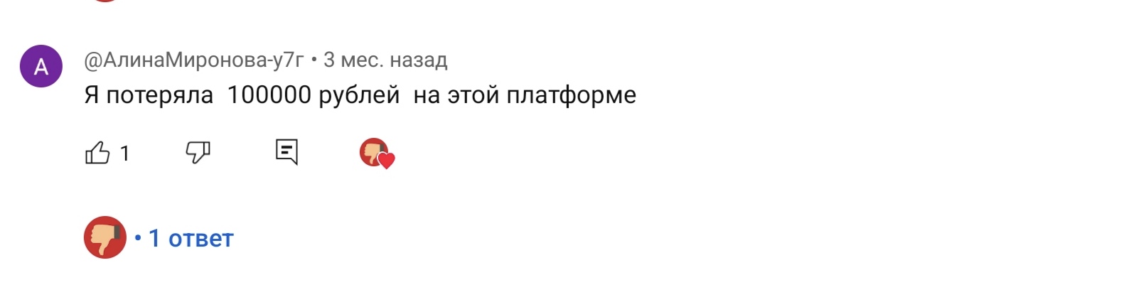 coucalsto отзывы coucalsto отзывы