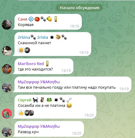 crypto tappok crypto tappok