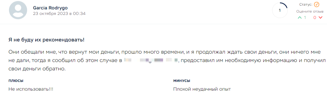 Cryptology Com Ru Cryptology Com Ru