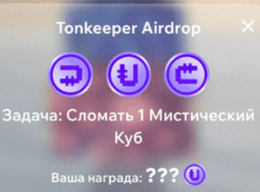 Cube App Bot Cube App Bot