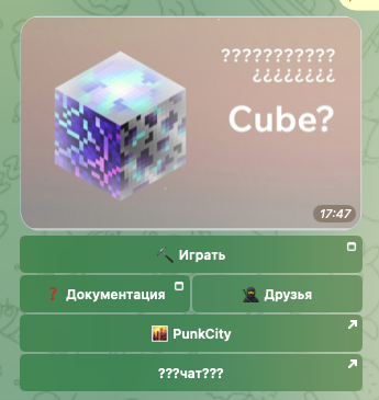 cubes игра cubes игра