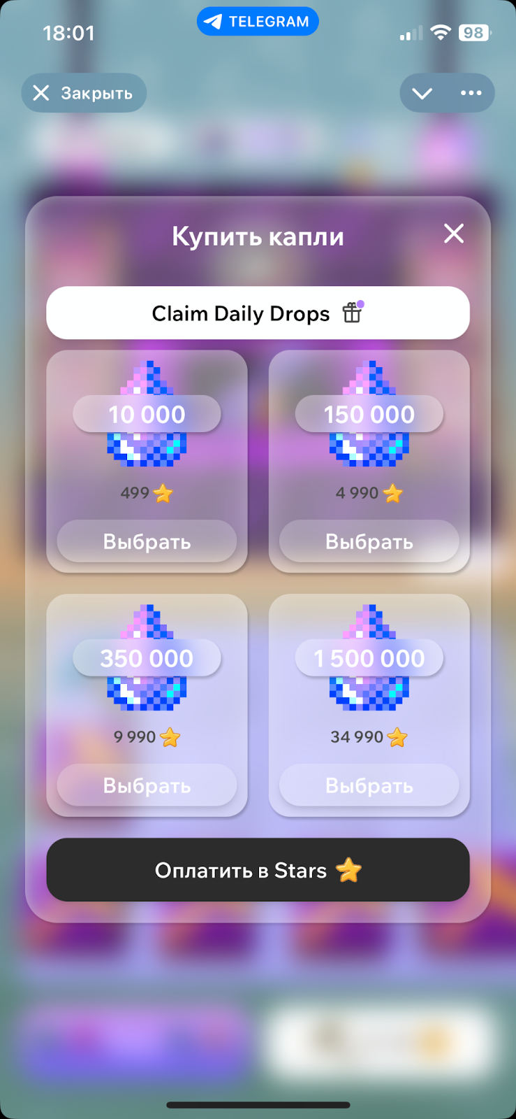 cubes как вывести cubes как вывести