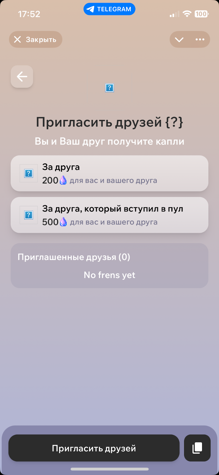 cubes когда листинг cubes когда листинг