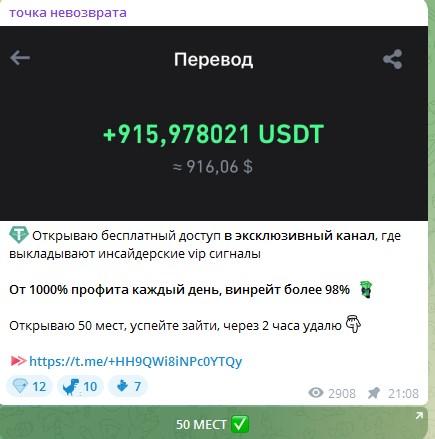Даниэль Ceo Даниэль Ceo