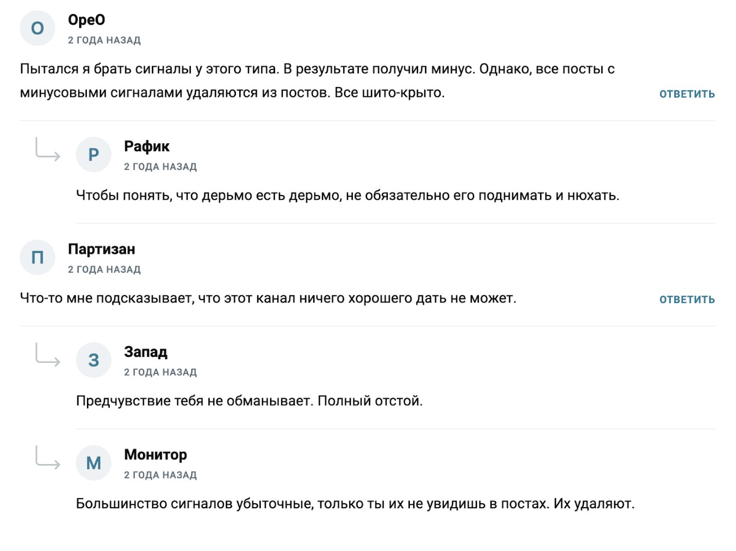 данил лебедев crypto academy отзывы данил лебедев crypto academy отзывы