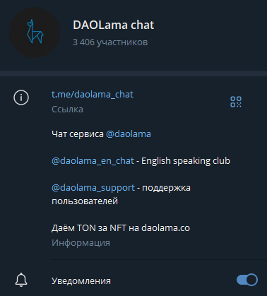 daolama ton daolama ton