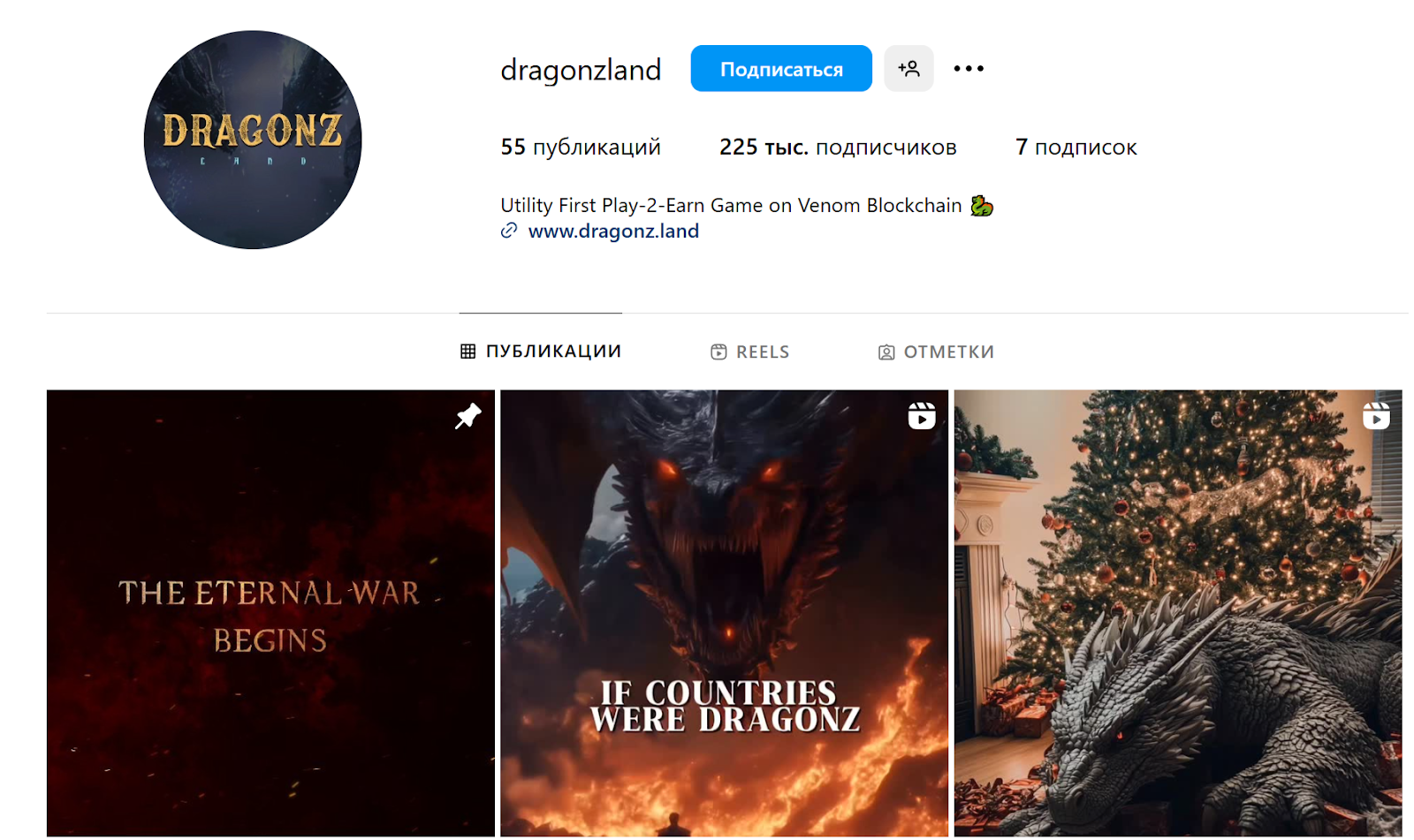 DragonzLandX DragonzLandX