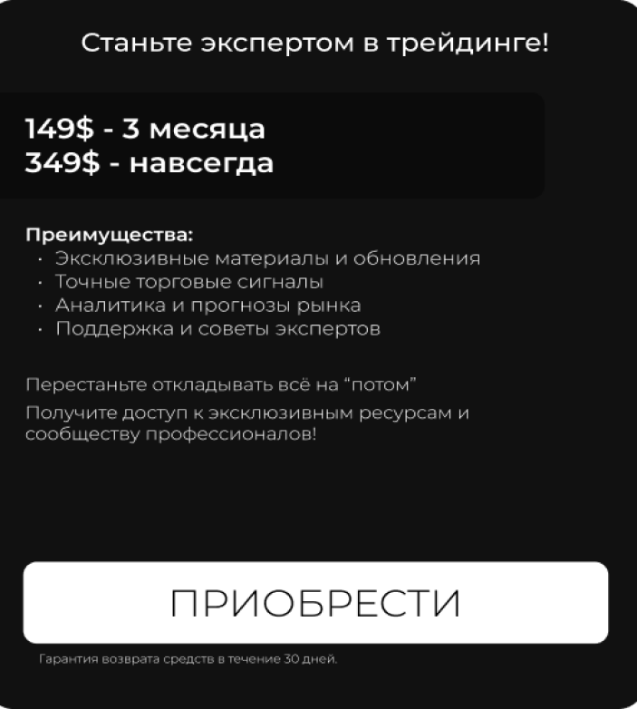 egor volkov тг канал крипта отзывы egor volkov тг канал крипта отзывы