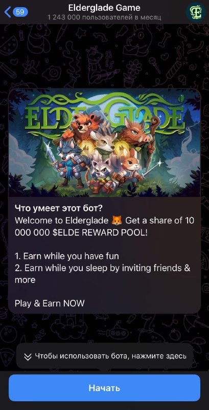 elderglade game elderglade game