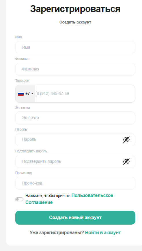 ellerd торговая площадка ellerd торговая площадка