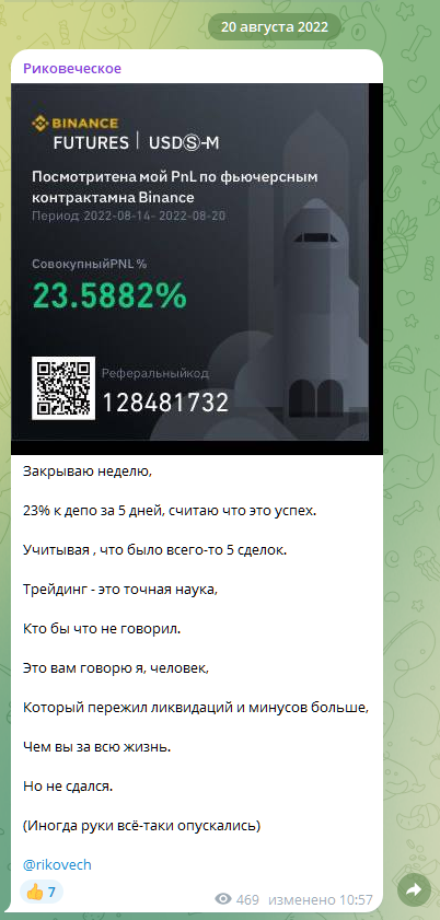 эльмир сабиров трейдер эльмир сабиров трейдер