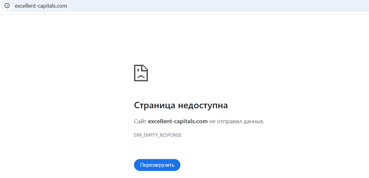 excellent capitals excellent capitals