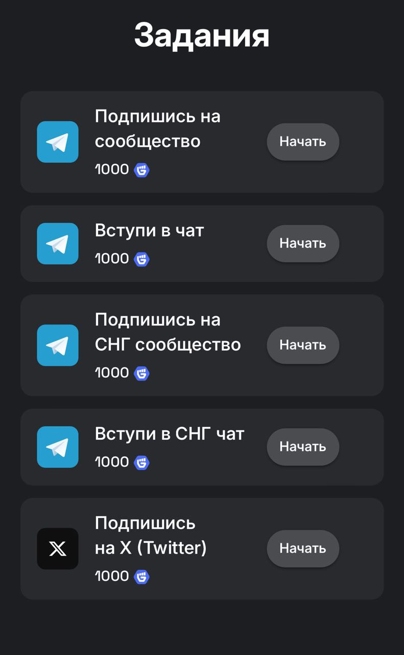 gamed телеграмм gamed телеграмм