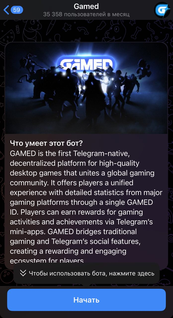 gamedtgbot gamedtgbot