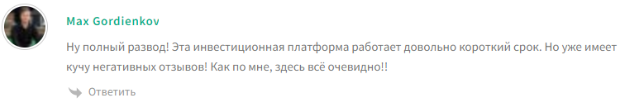 gloabestincome cc gloabestincome cc