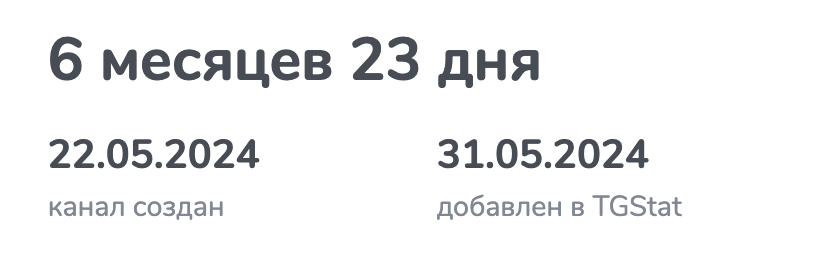 гномы за золотом гномы за золотом